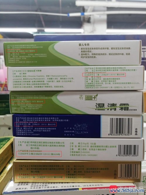 化痰止咳平喘药，痰咳喘证细推详