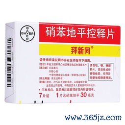 化痰,止咳,平喘,痰咳,喘证