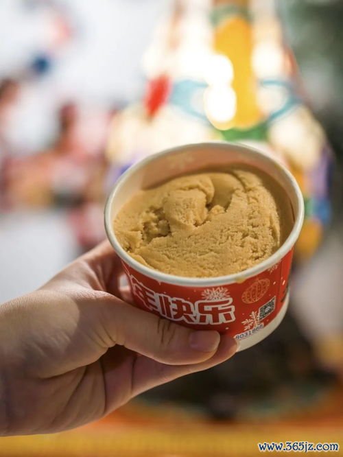 包煎,绒毛,颗粒,旋覆,车前