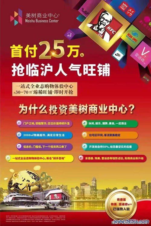 铜雀台,整形,医院,怎么样,成都