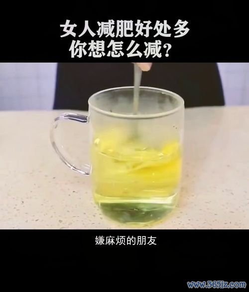 豆浆减肥法怎么喝，无糖豆浆的瘦身效果