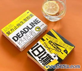 赛乐赛减肥胶囊真的有效吗，用过的来说说感受