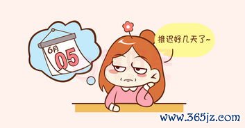 多囊卵巢综合征：月经不来、长毛、长痘、怀不上——内分泌的事儿