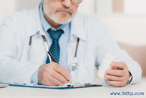 做试管婴儿大概费用多少