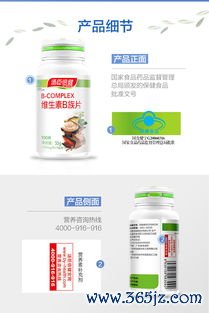 地舒单抗普罗力治骨质疏松多久打一次