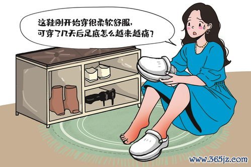 坠胀感久坐后加重是什么原因引起的怎么缓解