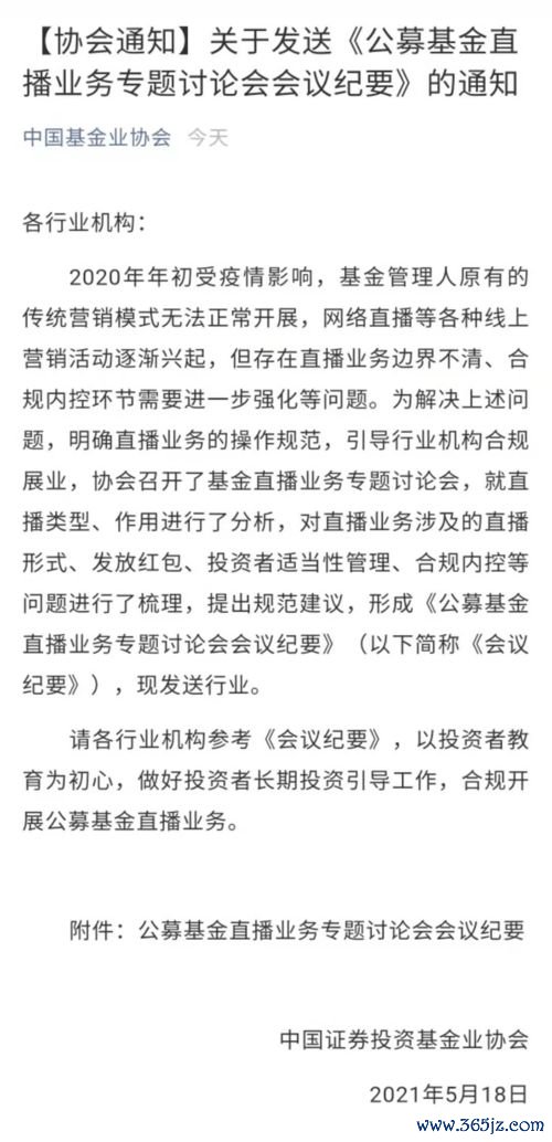 慢性胃炎养了三年不如这三个月吃得对 慢性胃炎养了三年不如这三个月吃得对