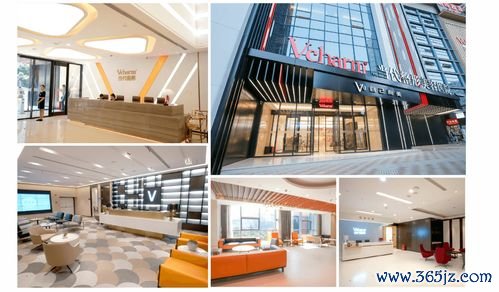 重庆,当代,整形,医院,怎么样