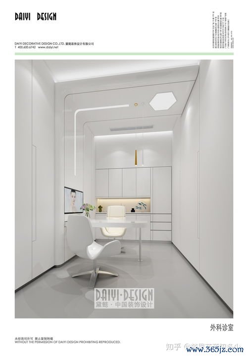 重庆,美莱,整形美容,医院,怎么样