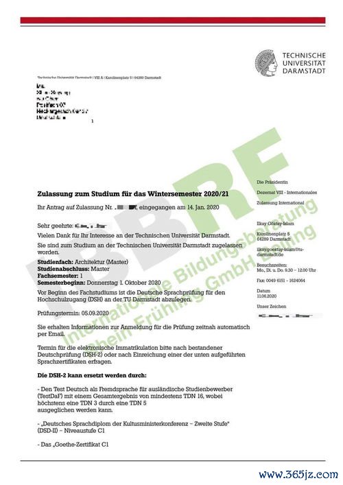 多学科会诊：几个科一起定方案