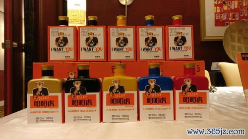 千年健祛风，千年健酒