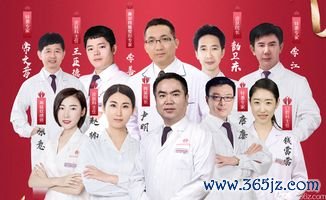 韩美,整形,医院,官网,项目