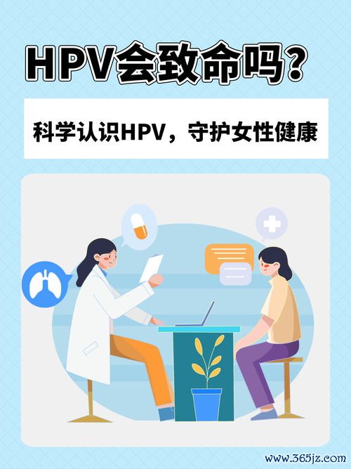 女性保健知识科普：女性保健与妇科内分泌健康管理指南