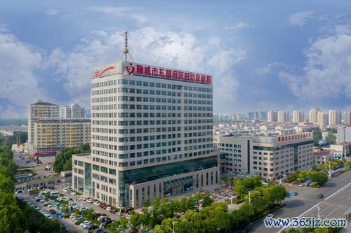 天河区,妇幼保健,院官,挂号,广州市