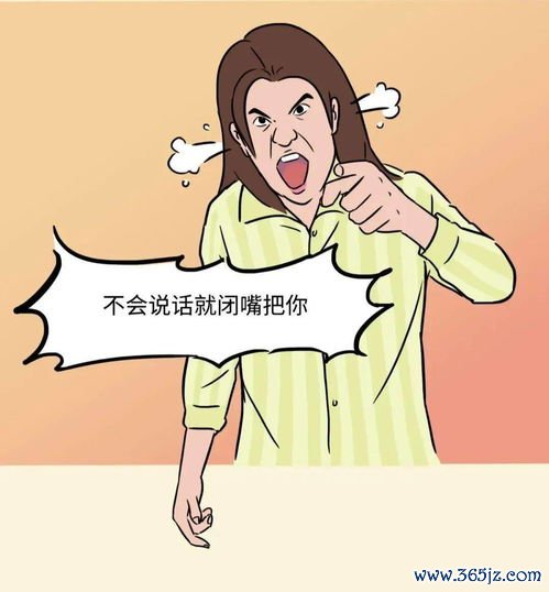 头晕：一起身就眼前发黑？这种体位性低血压怎么破