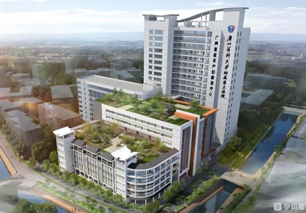 试管婴儿,好的,医院