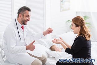 做试管婴儿好的医院