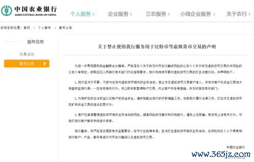 处女膜破了会流很多血吗第一次同房出血正常吗