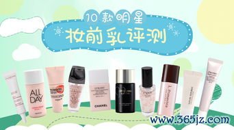 抗衰老不是护肤品的事，这些食物才是抗氧化高手