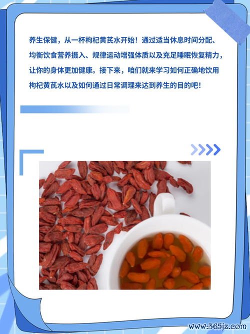 升药,提脓,九一