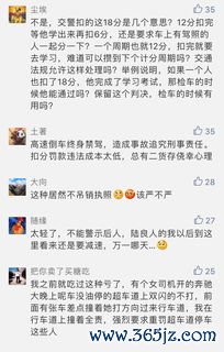 十九畏歌要记住，配伍禁忌莫马虎