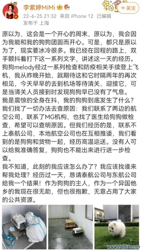 十八反歌背下来，用药安全少出错