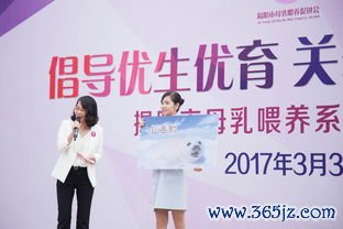 妇幼保健,服务项目,优生优育,全程服务,模式