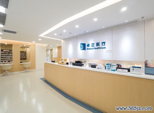 妇幼保健院在线咨询平台：妇幼保健院在线咨询与互联网医院远程医疗结合