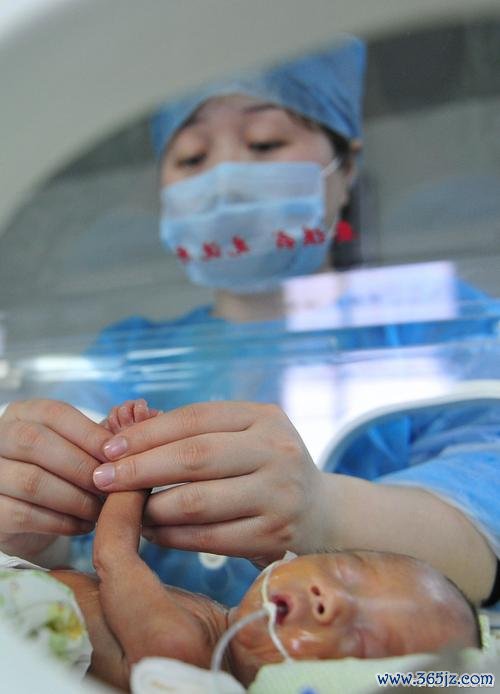 做试管婴儿怎么做