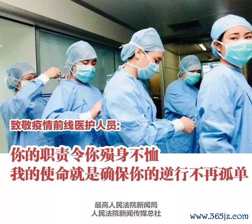 复发性流产做什么检查