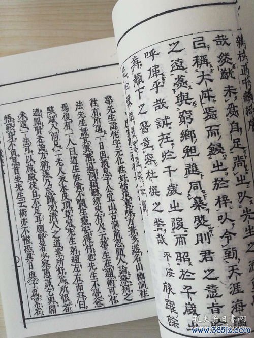 华佗外科创麻沸，刮骨疗毒称神医