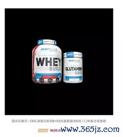 孕妇保健品推荐：孕妇保健品与孕期营养补充剂选购指南