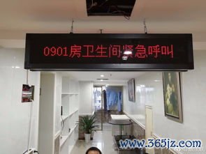 妇幼保健院月子中心服务：妇幼保健院月子中心与专业月子会所模式对比