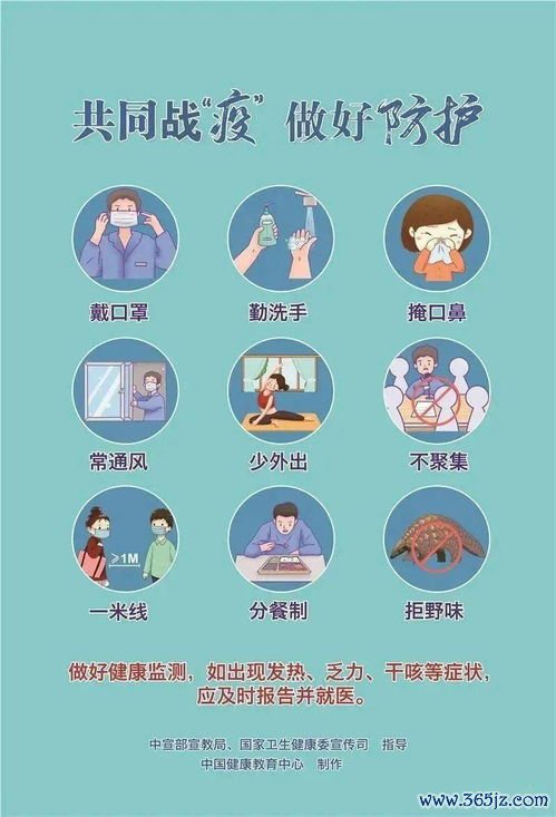 无糖食品里的坑，糖尿病人踩过几个