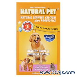 宠物保健品有哪些？宠物保健品与宠物营养食品选购指南推荐