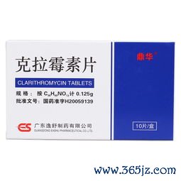 巨幼细胞性贫血：缺叶酸或B12，补上就好