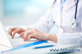 做试管婴儿的全部流程和时间