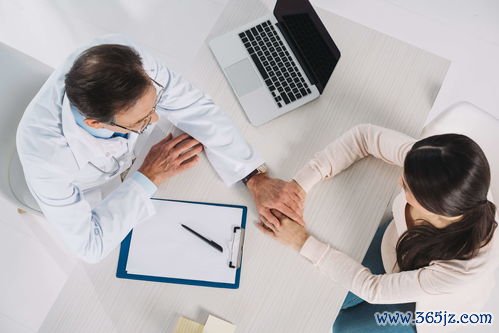 做试管婴儿的全部流程费用