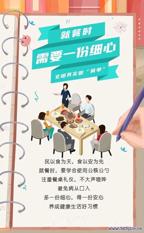 服用中药的人这些食物要忌口，不然药效减半