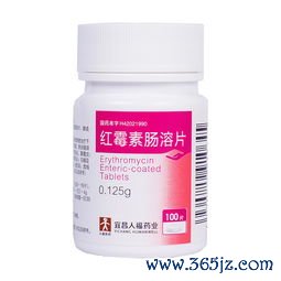 用他,这种,水果,别碰,严重