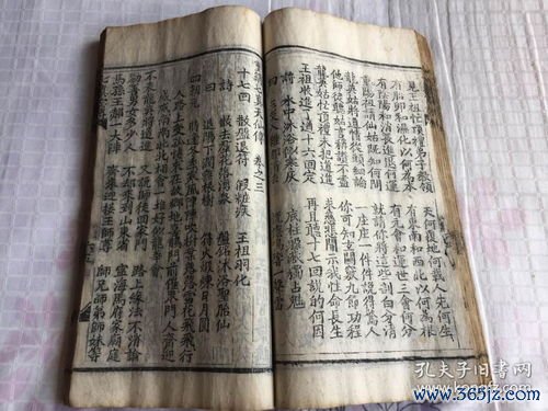 老中医,传承,师带,徒传,经验