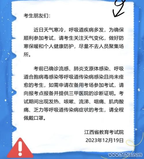 变证兼证并病合，传变规律细推勘