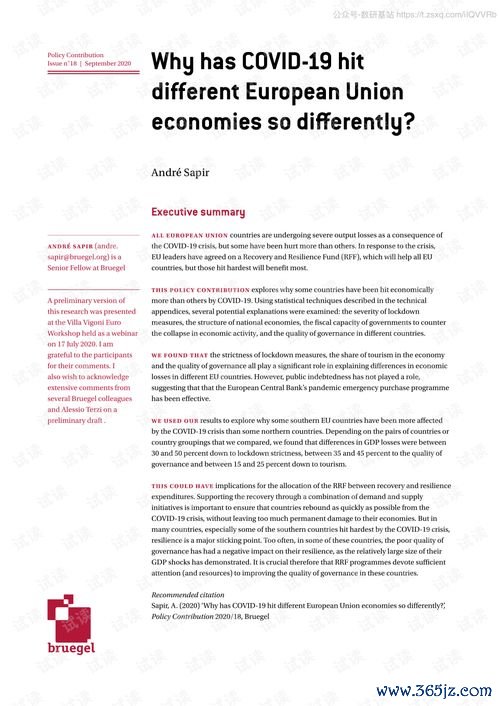 同病异治证不同，异病同治证相同