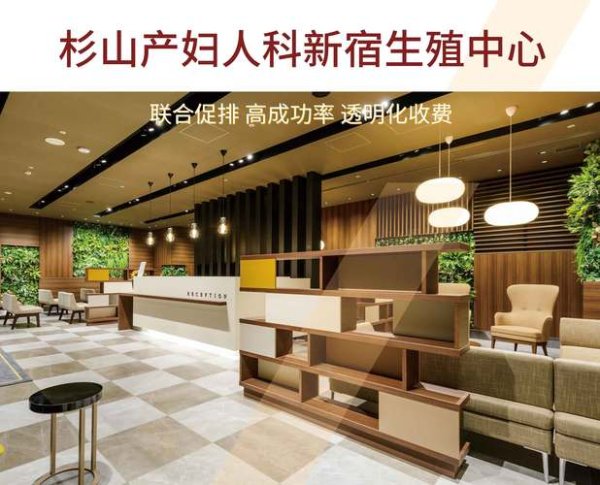 试管婴儿,危害,什么,证件