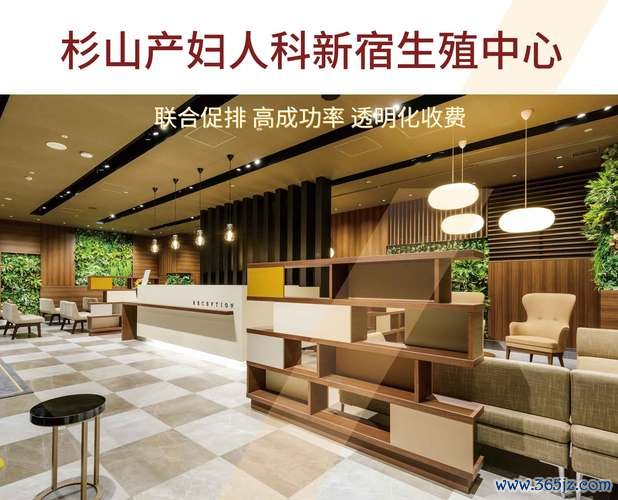 做试管婴儿的危害，试管婴儿要带什么证件