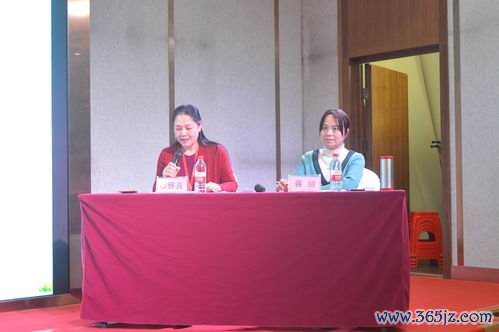 广西壮族自治区妇幼保健院官网挂号：广西壮族自治区妇幼保健院与南宁市妇幼保健院协作