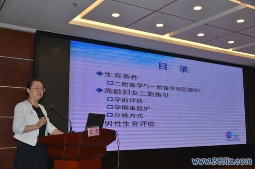 广西壮族自治区妇幼保健院官网挂号：广西壮族自治区妇幼保健院与南宁市妇幼保健院协作