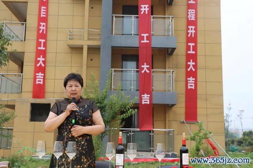 康复保健服务项目：康复保健与社区康复中心服务模式创新