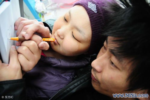 女性,亢进,是什么,需要,治疗