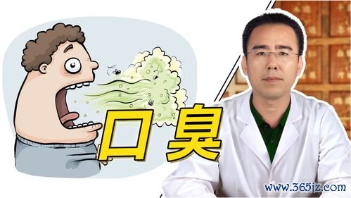 气味,知病,口气,汗味,二便